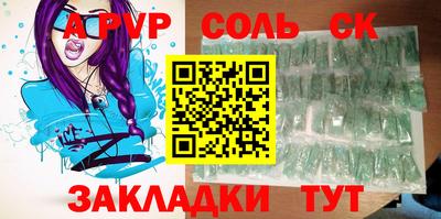 mdpv Малоярославец