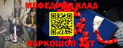 mdpv Малоярославец