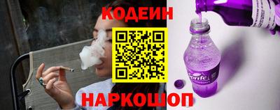 не бодяженный Мариинск