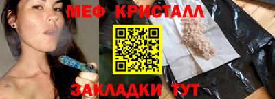 mdpv Малоярославец