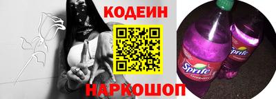 не бодяженный Мариинск
