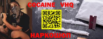 mdpv Малоярославец