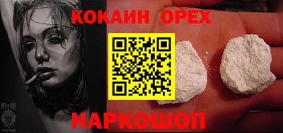 mdpv Малоярославец