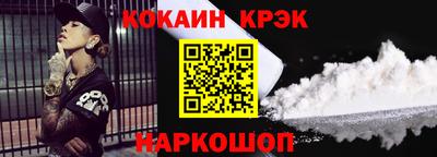не бодяженный Мариинск