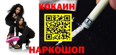 mdpv Малоярославец