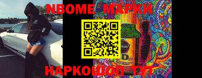 метамфетамин Малгобек