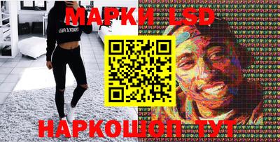 метамфетамин Малгобек