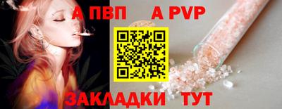 mdpv Малоярославец