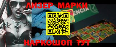 mdpv Малоярославец
