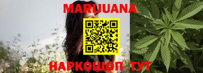 не бодяженный Мариинск