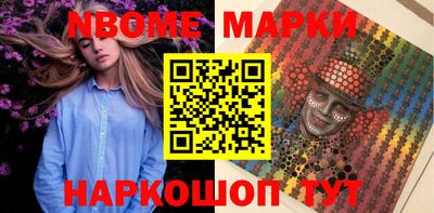 не бодяженный Мариинск