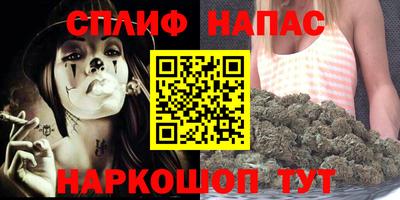 метамфетамин Малгобек