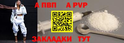 не бодяженный Мариинск