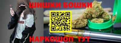 метамфетамин Малгобек