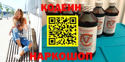 mdpv Малоярославец