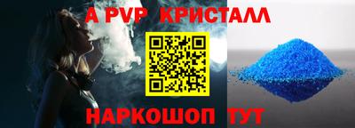 mdpv Малоярославец