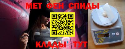 не бодяженный Мариинск