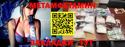 mdpv Малоярославец