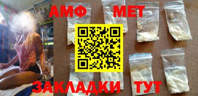 не бодяженный Мариинск