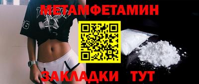 не бодяженный Мариинск