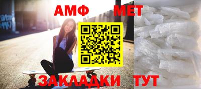 не бодяженный Мариинск