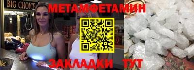 mdpv Малоярославец