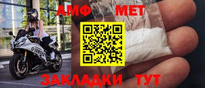 mdpv Малоярославец