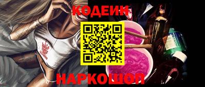 не бодяженный Мариинск