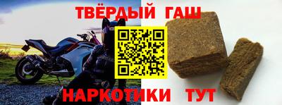 не бодяженный Мариинск
