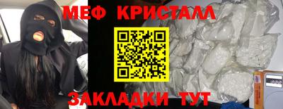 не бодяженный Мариинск